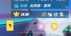 崩坏3新手用什么角色打