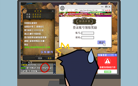 余生请指教第7关攻略  余生请指教攻略7关