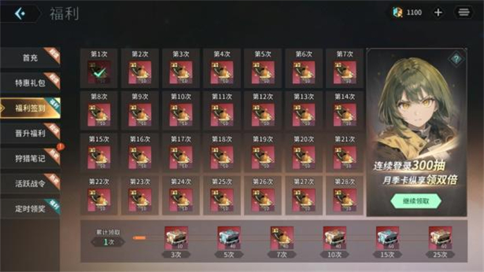 图片7.jpg